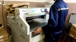 Бумагорезательная машина BOWAY BW-670V