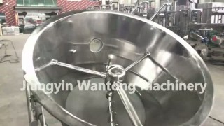 Сушилка с Кипящим слоем Серии: GFG 59