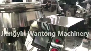 GHL Влажный Гранулятор + Смеситель Разные Сферы Применения