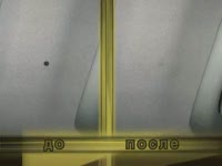 Ремонт салона легкового автомобиля