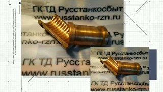 Маточная гайка для токарно-винторезных станков мод. 1М65,1Н65.РТ117,РТ817, ДИП500