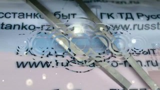 Клинья суппорта и каретки для токарно-винторезных станков мод. 16К20