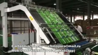 Автоматическая машина для ламинирования