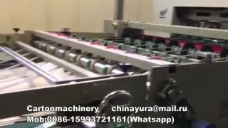 Линия для производства  гофрокартона 2 слоя