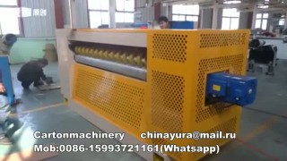 Станок для резки гофрокартона