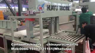 Линия для производства гофрокоробов китай