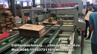 Автоматическая линия для производства гофрокоробов с упаковочным машинам