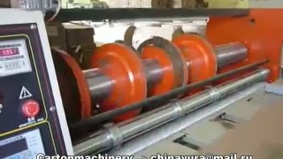 Станок рилевочно-резательные для гофрокартона