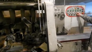 Четырехсторонний станок Winner MB 4020-6