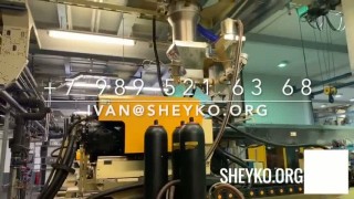 HUSKY HyPET300 P100 / 120 E140 (2007г.)