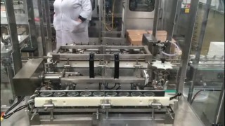 Линия розлива в банки, горшочки АДНК 19 ЛР TWIST