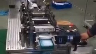 Полуавтоматический станок для производства заготовок для масок