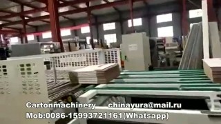 Автоматическая линия по производству гофрокоробов