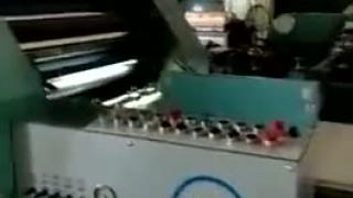 Офсетная машина Roland 202 ТОВ