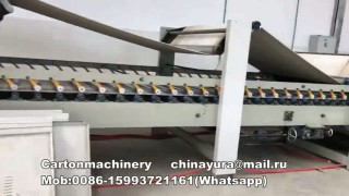 Автоматическая линия по производству трехслойного гофрокартона