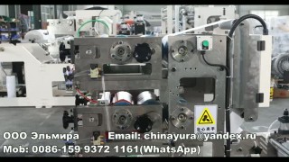Оборудование для производства салфеток с печатью(Детальнее)