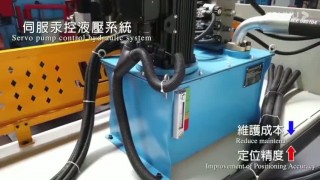 Листогибочный пресс РРЕ 160/400071