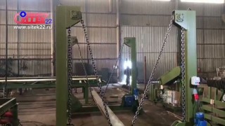 Кантователь "СИТЕК"