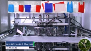 Автоматическая машина для производства ПЯТИ видов сумок из нетканого материала «спанбонд».