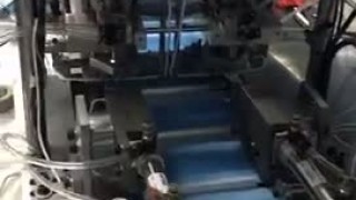 Автоматическая машина для производства медицинской маски91