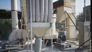 Мельница в ош