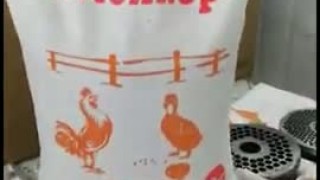 Отзыв о грануляторе "Комбо" 165 из Подмосковья