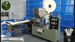 МАШИНА ДЛЯ ПОШТУЧНОЙ УПАКОВКИ БУМАЖНЫХ ТРУБОЧЕК В БУМАГУ C УСТРОЙСТВОМ ФЛЕКСОГРАФИЧЕСКОЙ ОДНОСТОРОННЕЙ ПЕЧАТИ В ДВА