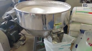 Смеситель для смешивания пластиковых гранул