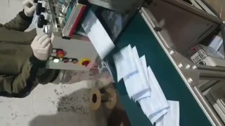 WhatsApp Video 2020-07-19 at 11.17.19