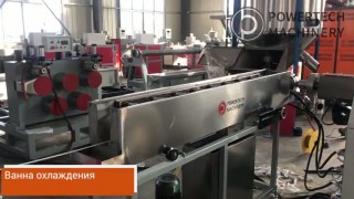 Линия производства армированного нитью поливочного шланга ПВХ