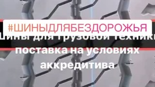 Сельхоз техника из Китая в формате ОЕМ по хорошим ценам