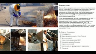 Купить Копьедержатель донмет и кислородные копья для резки металла больших толщин