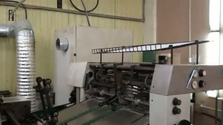 Офсетная машина MAN Roland 304