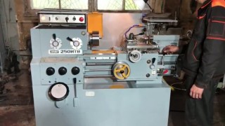 Токарный станок ИЖ 250ИТВ