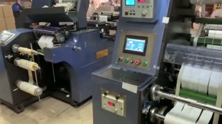 Вырубные машины для производства термоэтикеток26