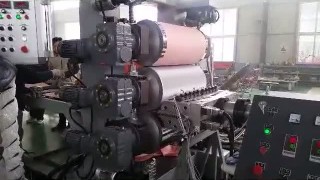 Экструзионная линия по производства листов и мебельных кромок из ПВХ