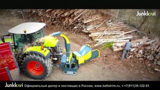 Рубильная машина Junkkari HJ172 G