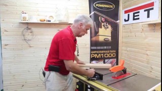 Циркулярная пила Powermatic PM1000 400В