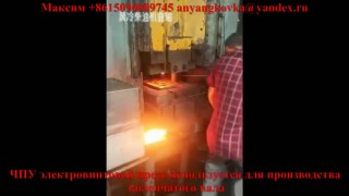 Производства коленчатого вала