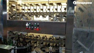 Cтанок для визуального контроля Б3-ВРК-5-50