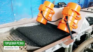 Линию грануляции полимеров, экструдеры в наличии со скидкой