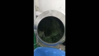 Смеситель трав, чая, сборов