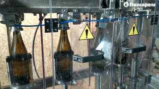 Полуавтомат розлива