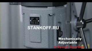 Сверлильный станок на магнитном основании ECO.100/4