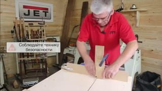 Строительная циркулярная пила JET JTS-315SP