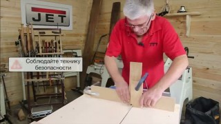 Строительная циркулярная пила JET JTS-315SP 400В