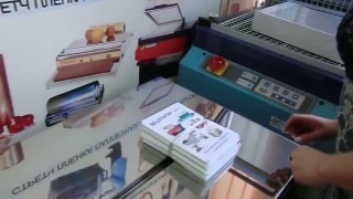 Полуавтоматическая стреппинг машина TP-201