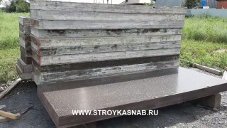 Продажа Опалубки, Аренда- бадьи каменщика 0.25-1.5м3, щиты Peri 550м2 по 2480р,профельные Россия 2400р,полосные