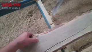 Станок кромкообрезной двухпильный (11 кВт) ЦОД–450