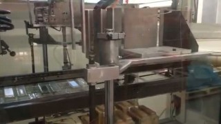 Продается темоформовочная машина Illig RDKP 54 D + DSB 54 D                